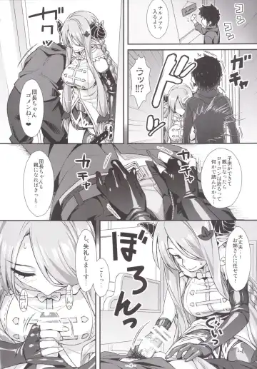 [Tomomimi Shimon] Danchou-chan, Onee-san to "Kozukuri Sex" Shiyokka? Fhentai - Page 3