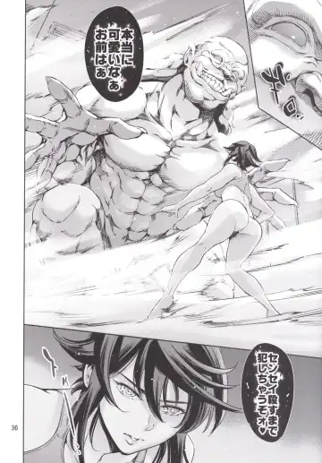 [Maguro Teikoku] RENGOKU Gakuen Choukyou - Rengoku School Discipline Fhentai - Page 35