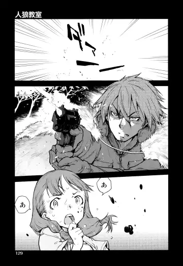 [Suzuki Kyoutarou] Jinrou Kyoushitsu Fhentai - Page 132