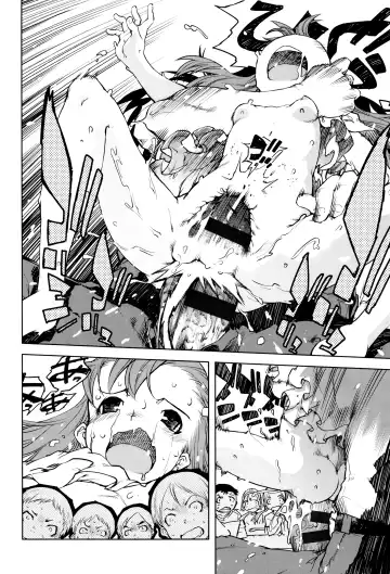 [Suzuki Kyoutarou] Jinrou Kyoushitsu Fhentai - Page 63