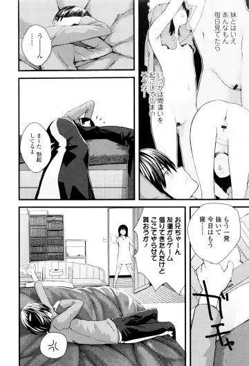 [Yoshida Tobio] Onee-chan no Naka Fhentai - Page 187