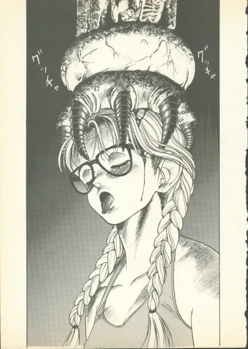 [U-jin] Fobia Vol.01 Fhentai - Page 136