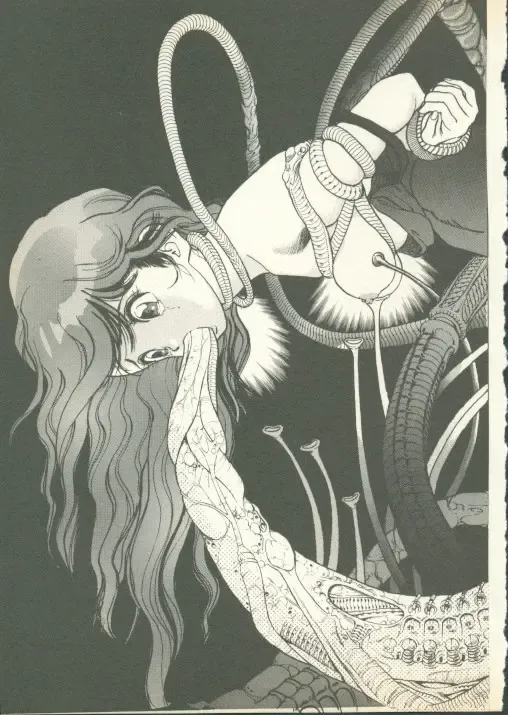 [U-jin] Fobia Vol.01 Fhentai - Page 76