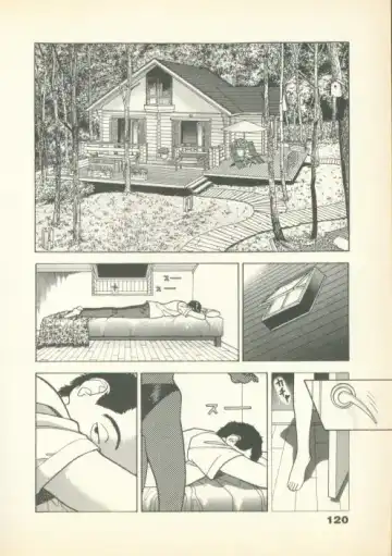 [U-jin] Fobia Vol.01 Fhentai - Page 119