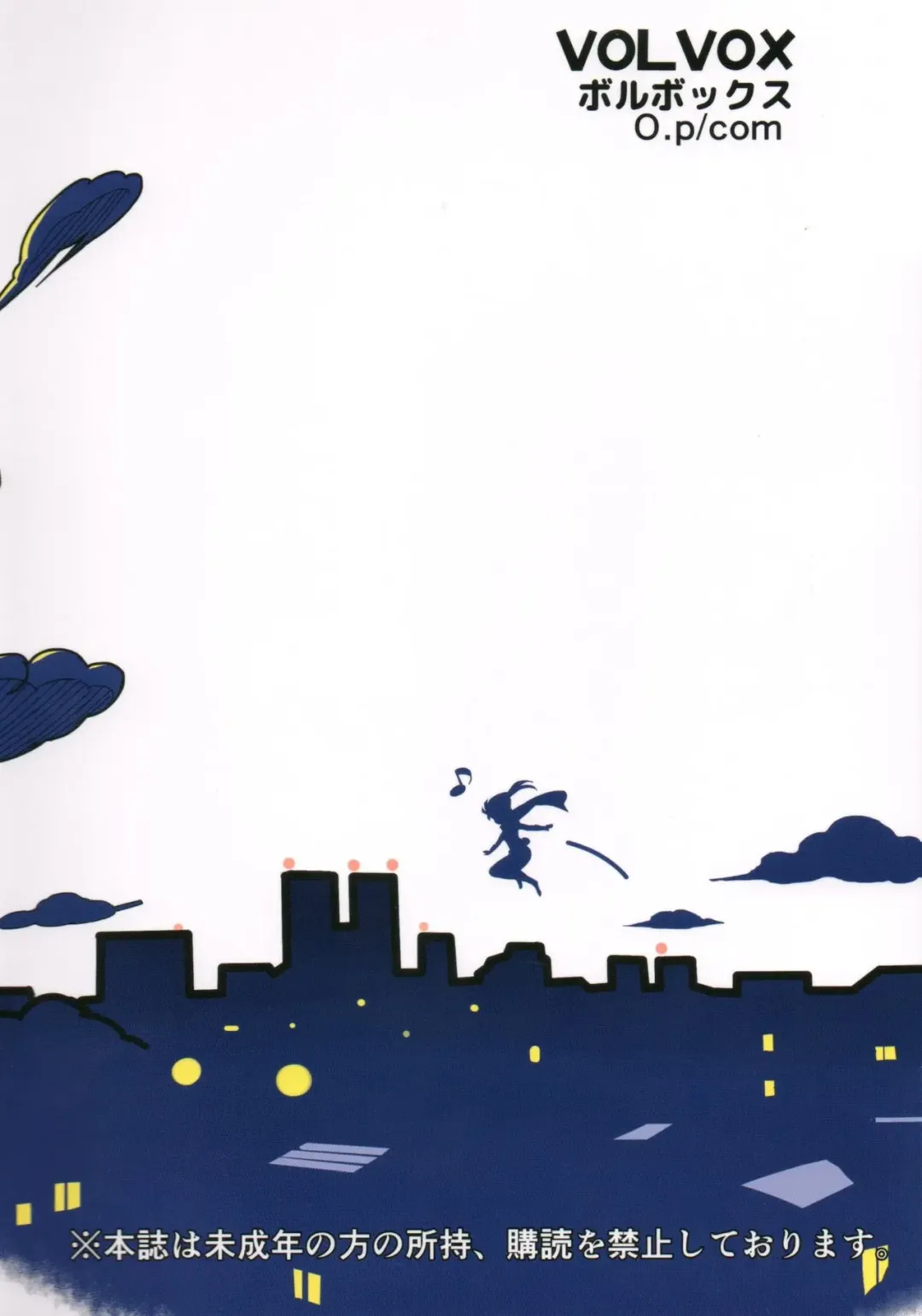 [O.p Com] Kunoechi! Fhentai - Page 22