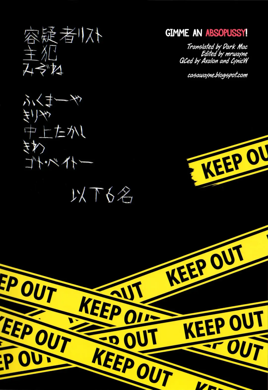 Abuman Hitotsu Kudasai! | Gimme an Absopussy! Fhentai - Page 16