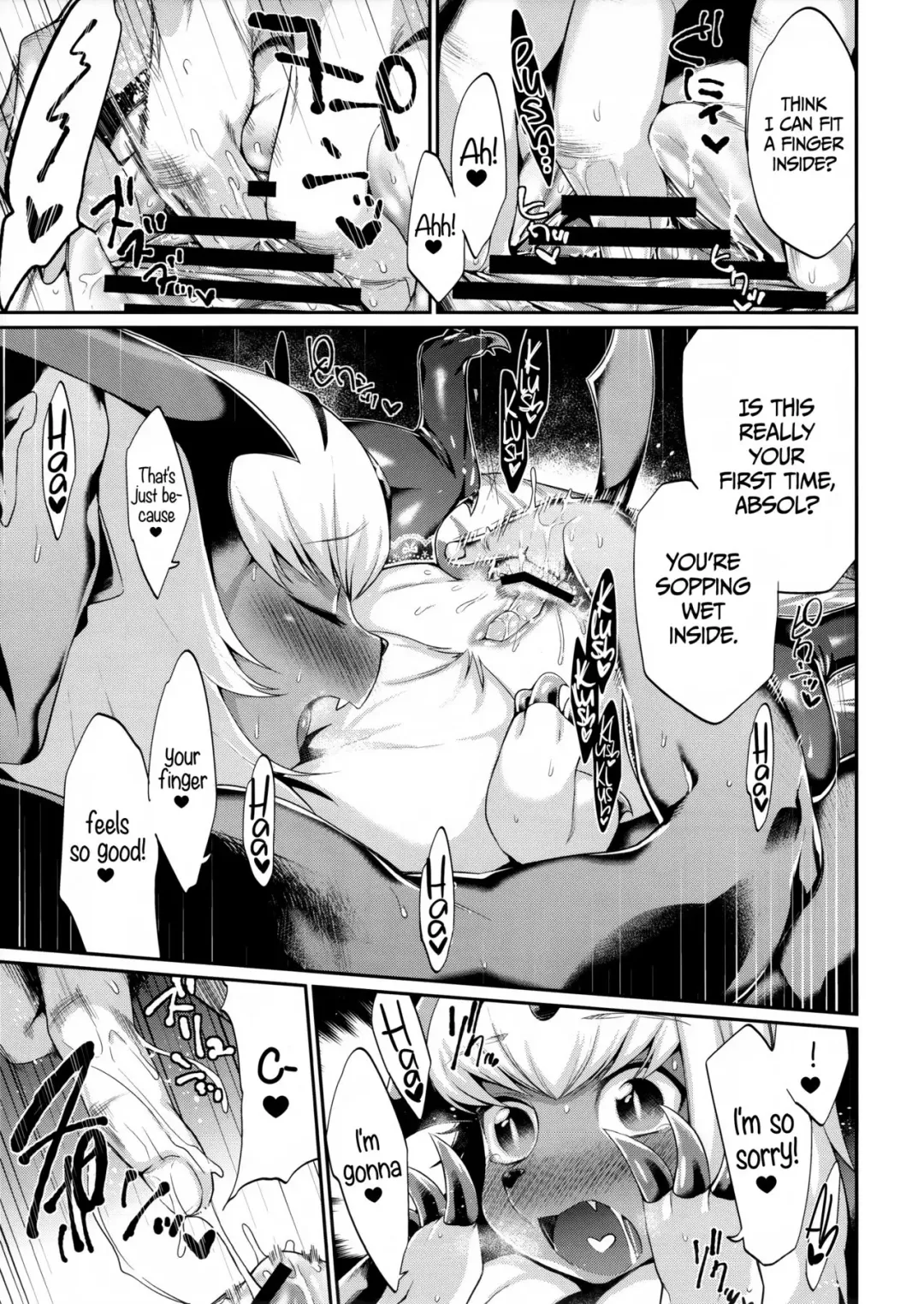Abuman Hitotsu Kudasai! | Gimme an Absopussy! Fhentai - Page 6