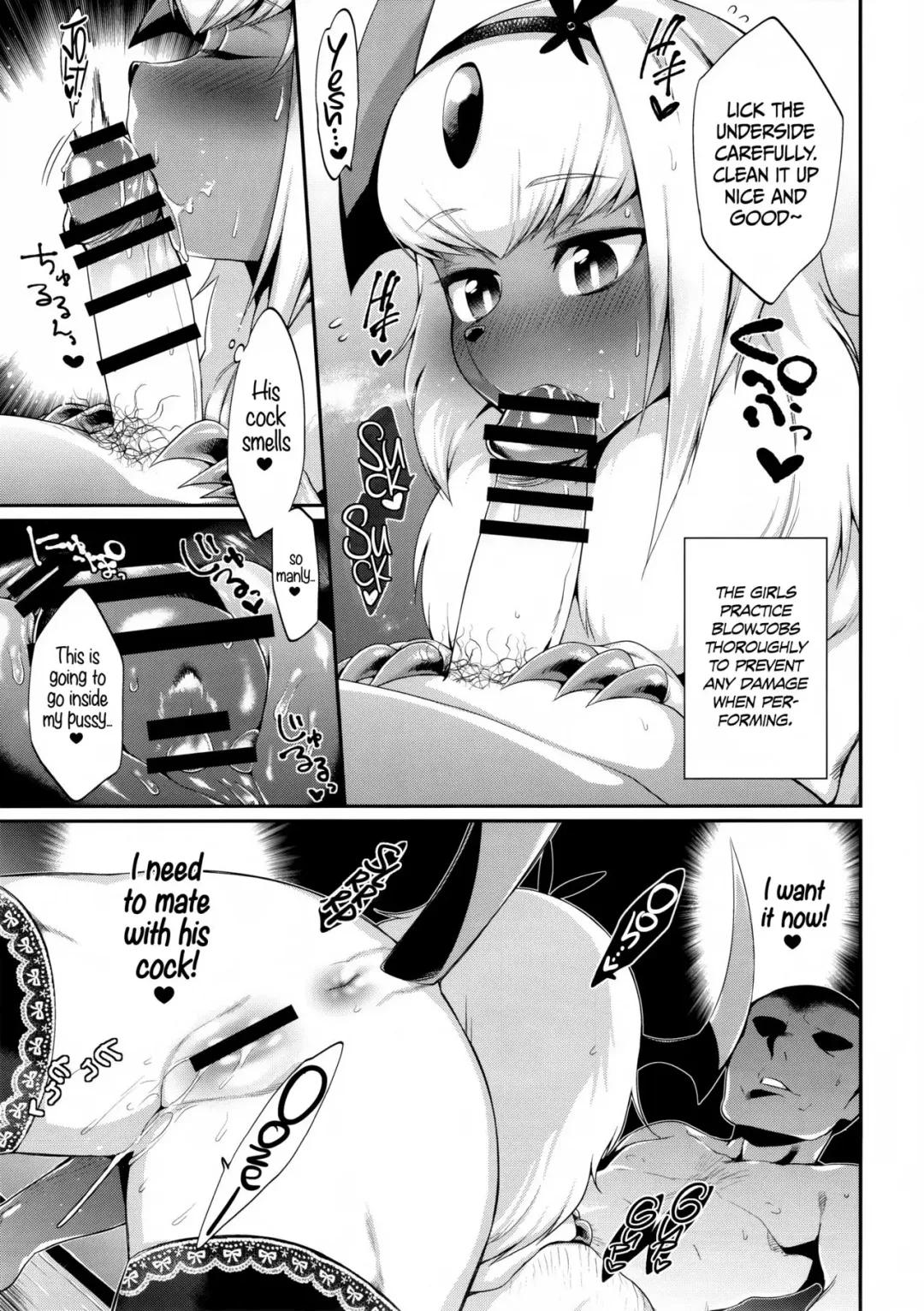 Abuman Hitotsu Kudasai! | Gimme an Absopussy! Fhentai - Page 8