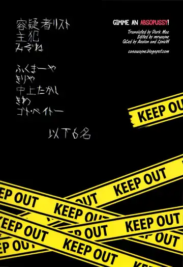 Abuman Hitotsu Kudasai! | Gimme an Absopussy! Fhentai - Page 16