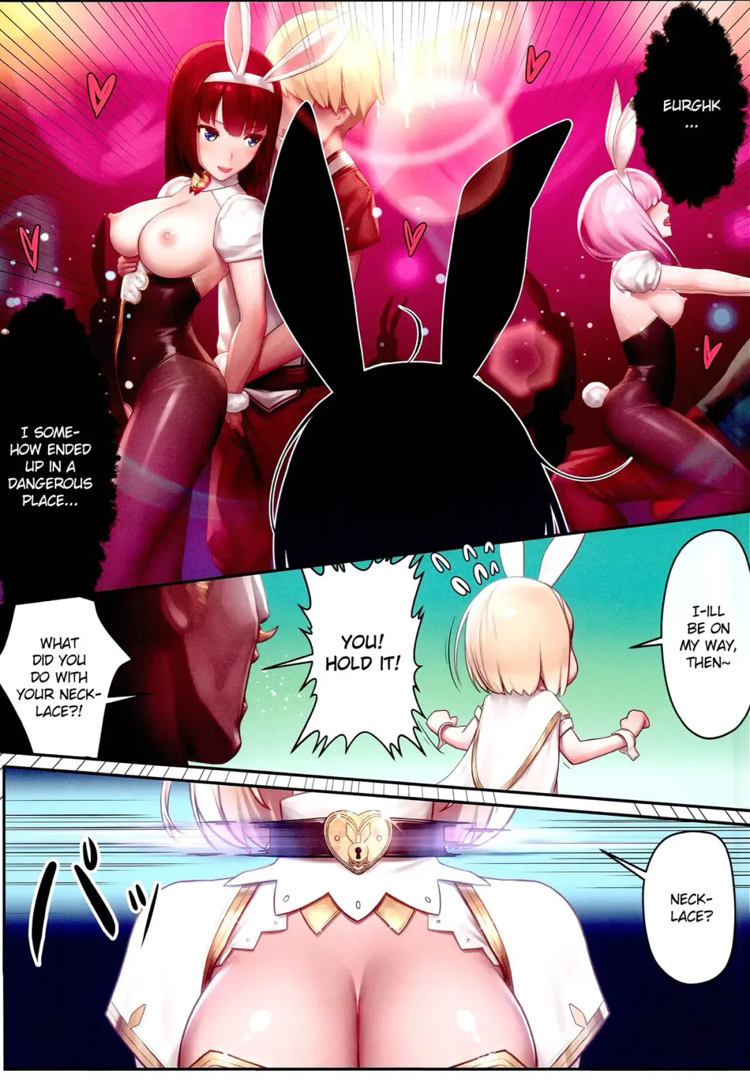 [Mana] Gentle Blue Fantasy 3 Fhentai - Page 4