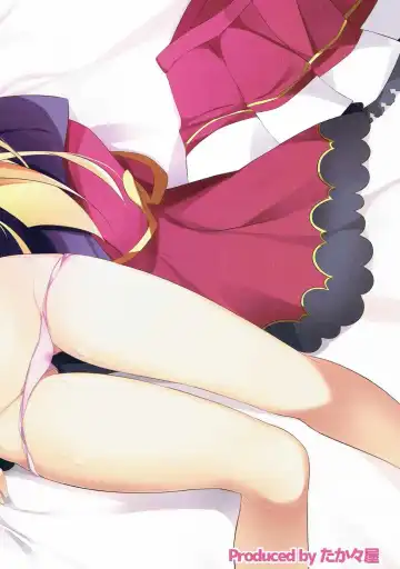 [Kaniya Shiku] Chucchu Shinai to Ikirarenai Fhentai - Page 20