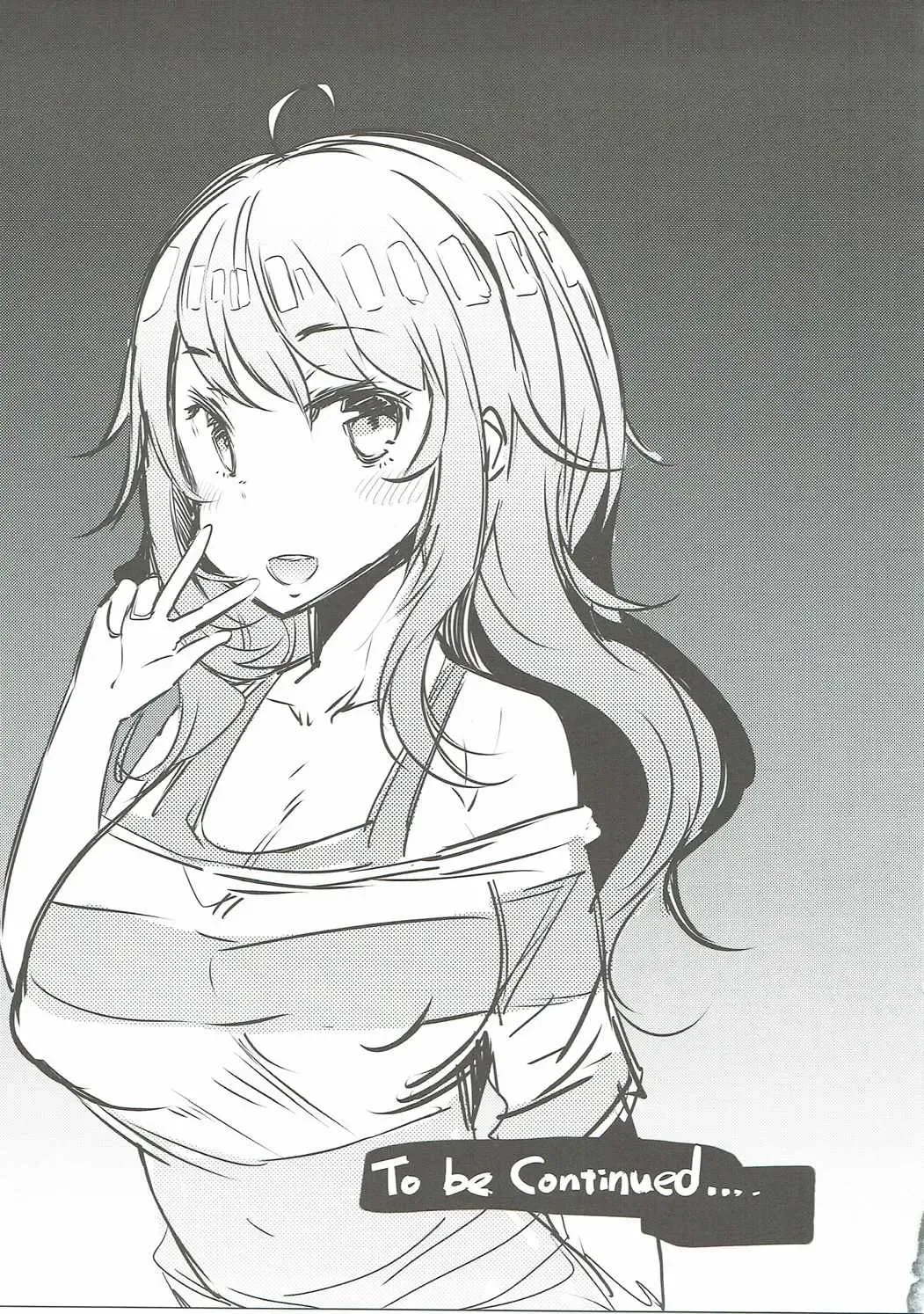 [Eba] HOP Vol. 01 Fhentai - Page 20