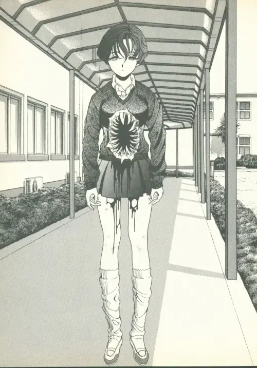 [U-jin] Fobia Vol.02 Fhentai - Page 108