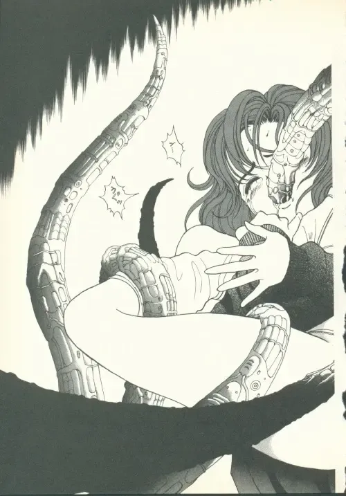 [U-jin] Fobia Vol.02 Fhentai - Page 64