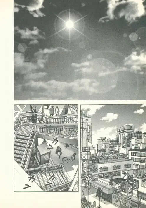 [U-jin] Fobia Vol.02 Fhentai - Page 73