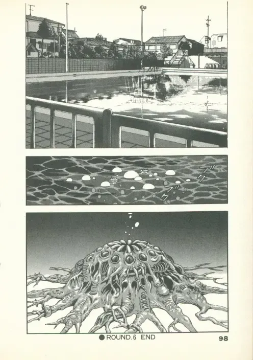 [U-jin] Fobia Vol.02 Fhentai - Page 99