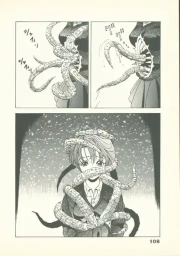 [U-jin] Fobia Vol.02 Fhentai - Page 109