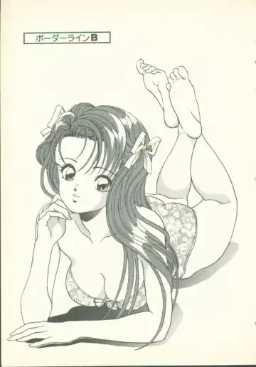 [U-jin] Fobia Vol.02 Fhentai - Page 144