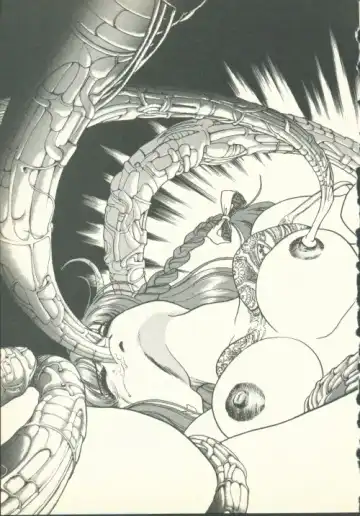 [U-jin] Fobia Vol.02 Fhentai - Page 16