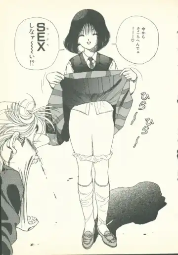 [U-jin] Fobia Vol.02 Fhentai - Page 30