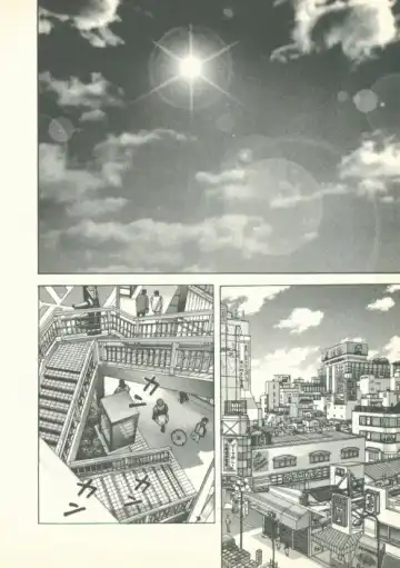 [U-jin] Fobia Vol.02 Fhentai - Page 73