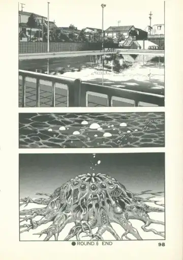 [U-jin] Fobia Vol.02 Fhentai - Page 99