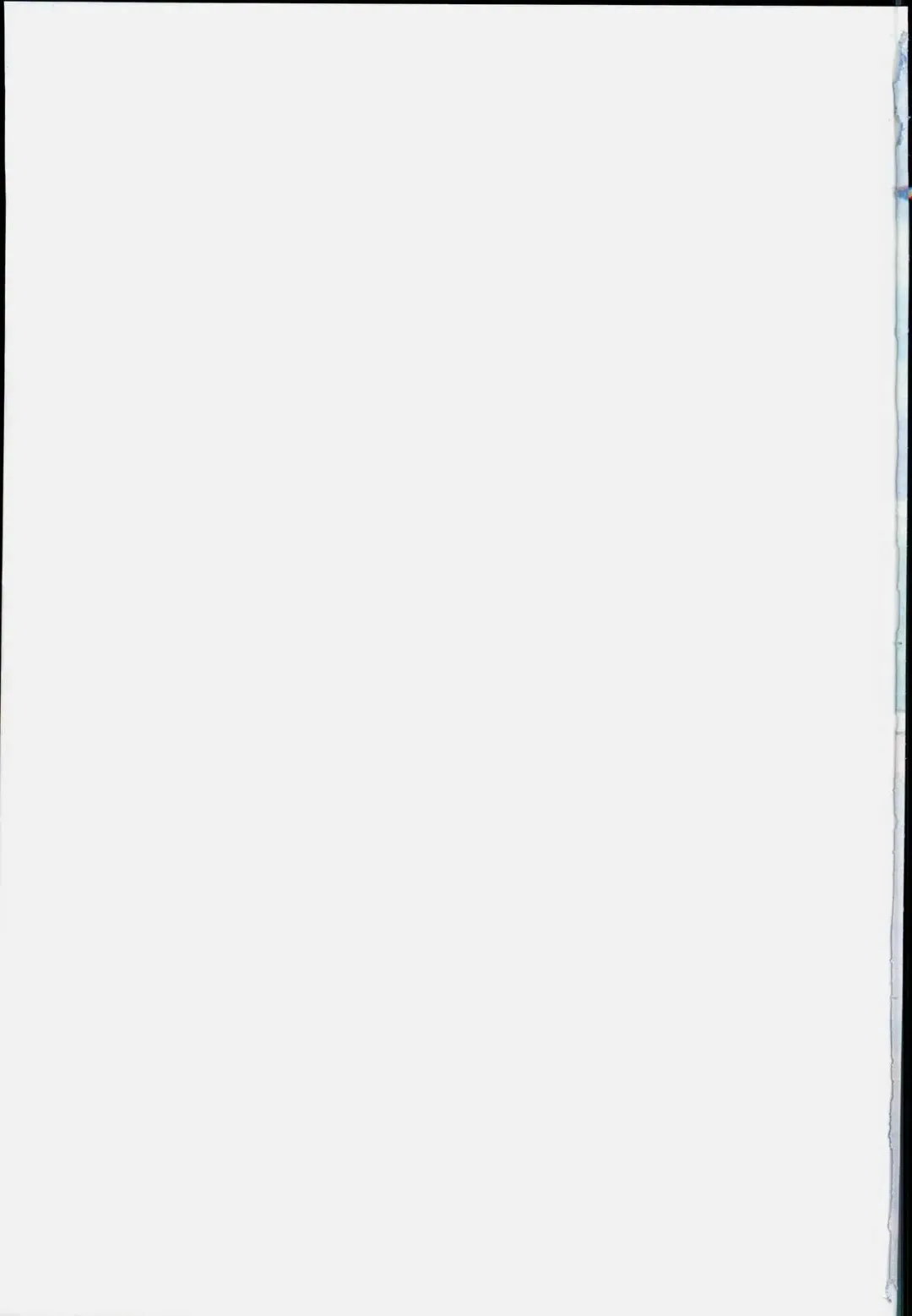 [Maruwa Tarou] Oku-sama wa iDOL -Nitta Minami Hen- Fhentai - Page 19