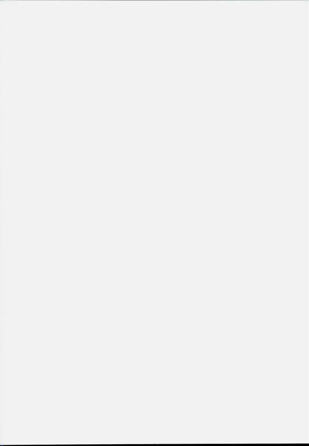 [Ginyou Haru] Moshi Rito Darkness 6 Fhentai - Page 2