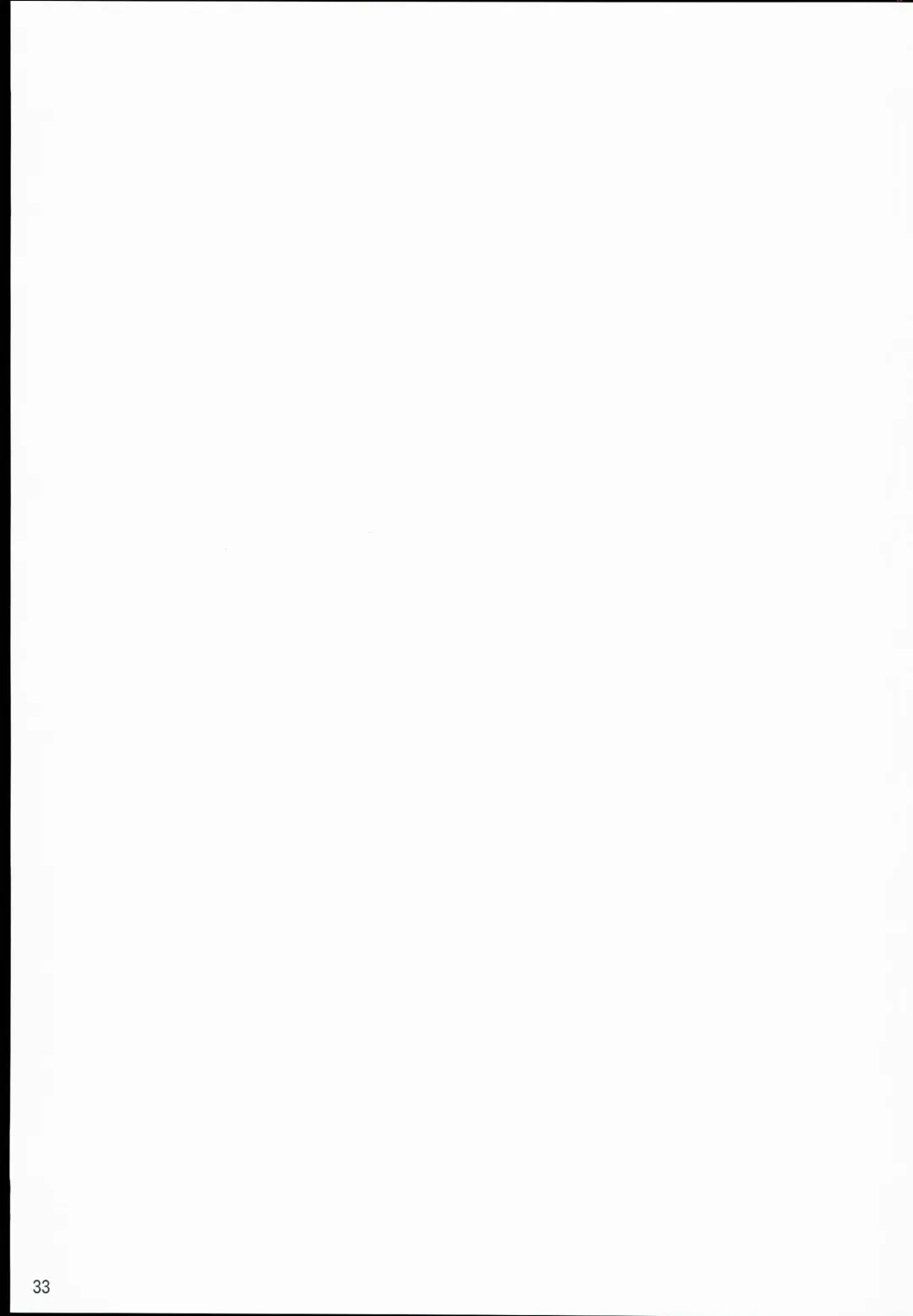 [Fuetakishi] High Elf × High School Shuugeki Hen Toujitsu Fhentai - Page 35