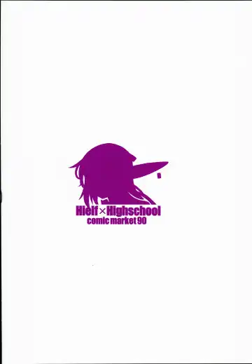 [Fuetakishi] High Elf × High School Shuugeki Hen Toujitsu Fhentai - Page 38