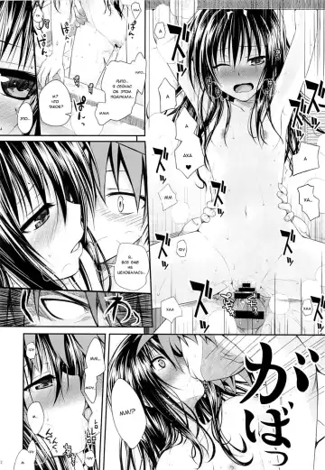 [Shimanto Shisakugata] Eat the Orange in the Bath Fhentai - Page 19