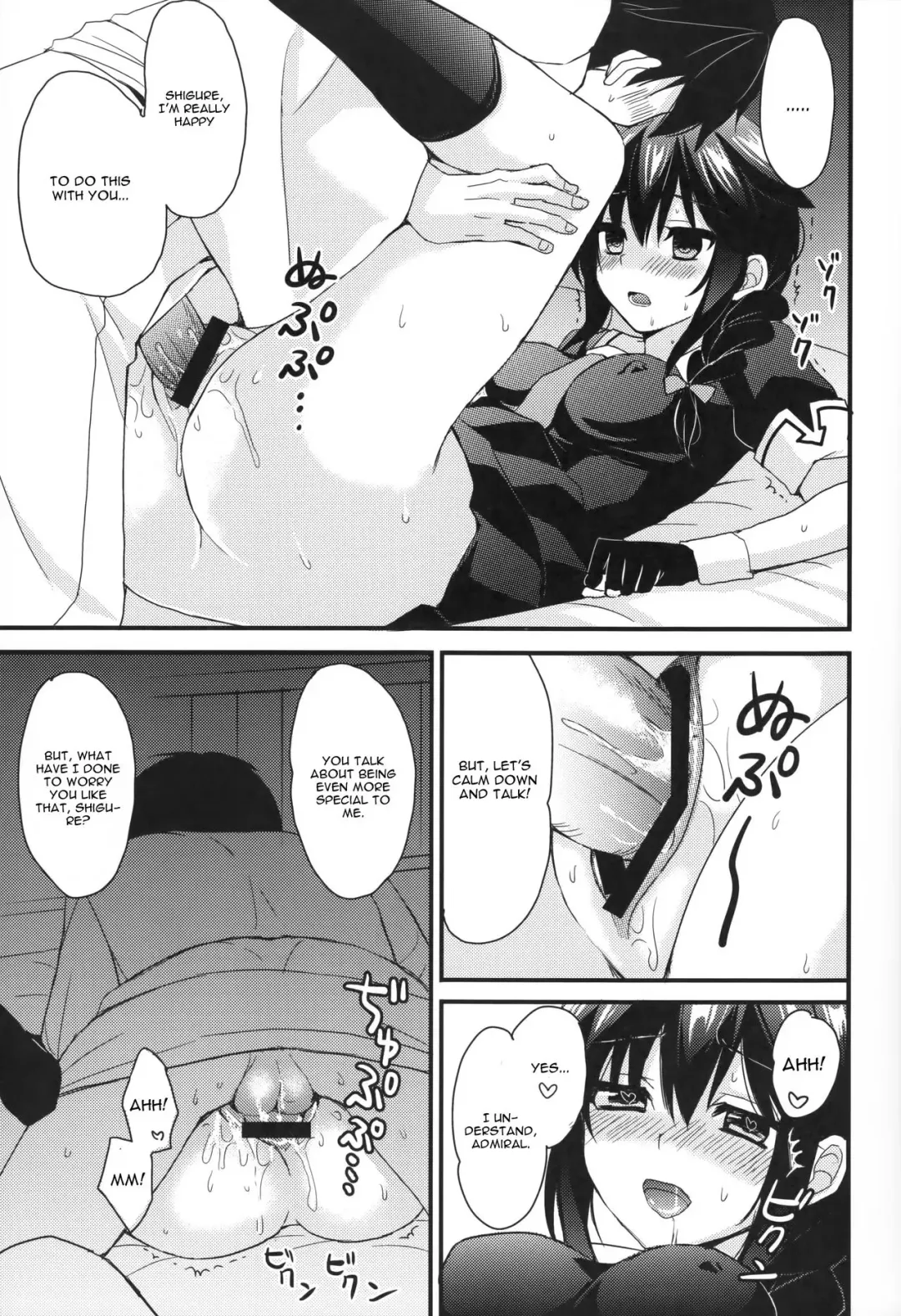[Ikura Nagisa] Shigure Yandere Fhentai - Page 19