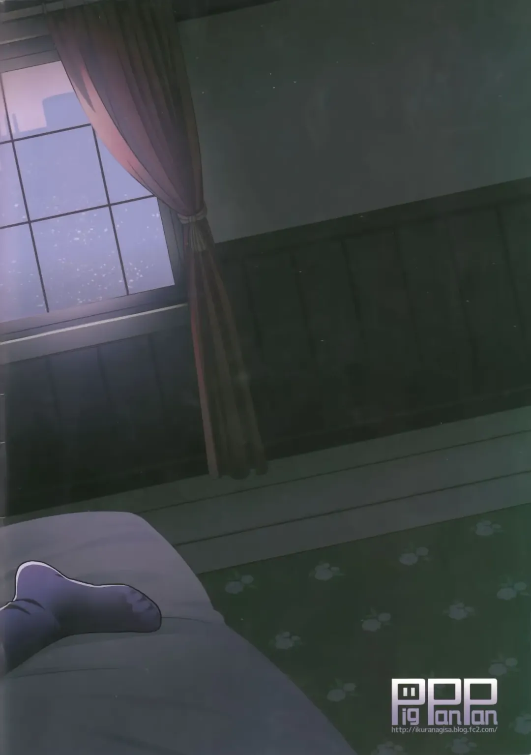 [Ikura Nagisa] Shigure Yandere Fhentai - Page 32