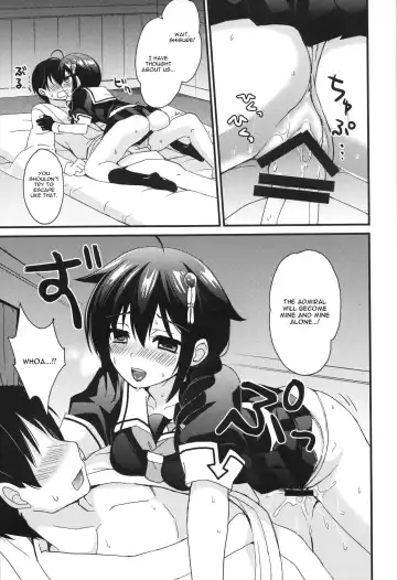 [Ikura Nagisa] Shigure Yandere Fhentai - Page 17