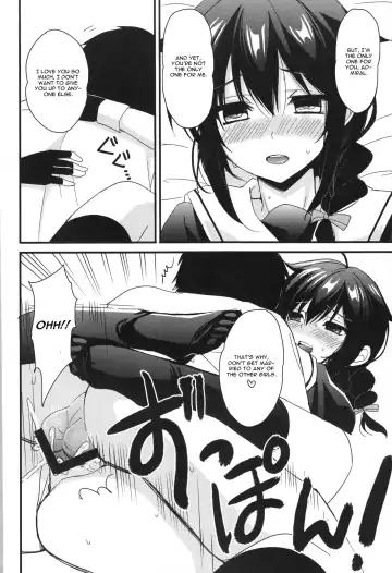 [Ikura Nagisa] Shigure Yandere Fhentai - Page 20