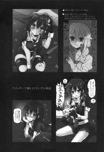 [Ikura Nagisa] Shigure Yandere Fhentai - Page 26