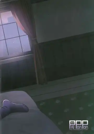 [Ikura Nagisa] Shigure Yandere Fhentai - Page 32