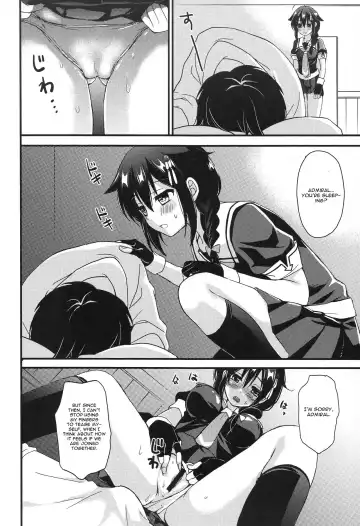 [Ikura Nagisa] Shigure Yandere Fhentai - Page 8