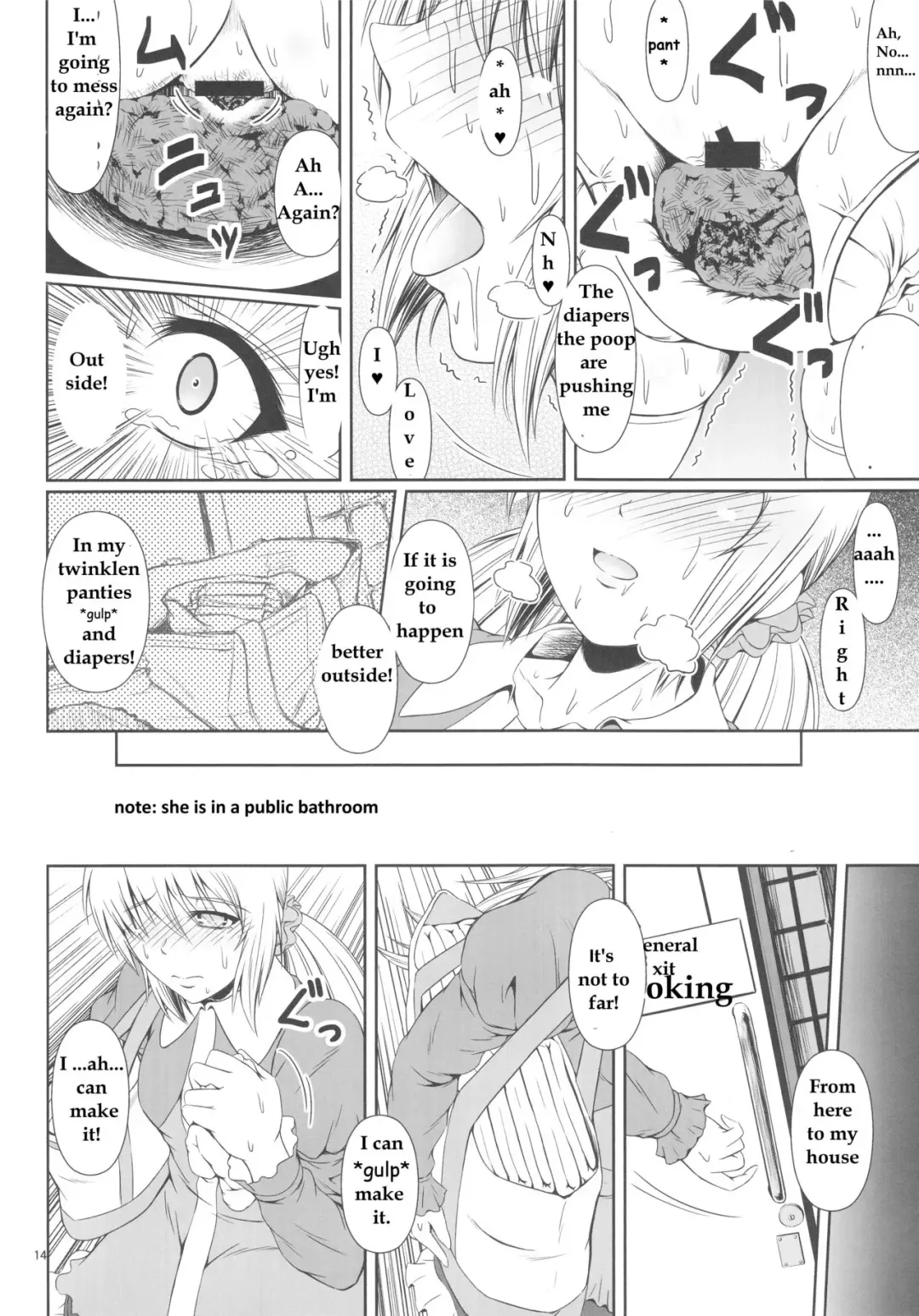 [Mikuni Atsuko] SCANDALOUS -Haisetsu no Utahime- act.5 Fhentai - Page 14