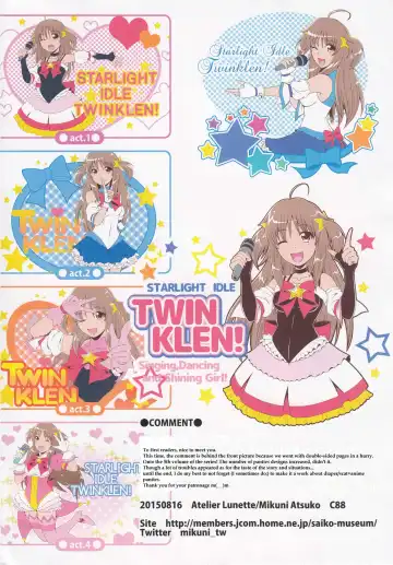 Read [Mikuni Atsuko] SCANDALOUS -Haisetsu no Utahime- act.5 - Fhentai