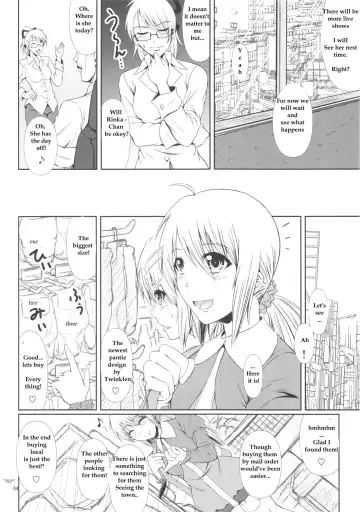 [Mikuni Atsuko] SCANDALOUS -Haisetsu no Utahime- act.5 Fhentai - Page 4