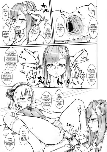 [Pepe] Patche-sensei no Anal Kakuchou Kouza ~Nigenme~ | Patchy-Sensei's Anal Expansion Class ~Second Lesson~ Fhentai - Page 9