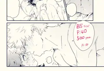 Inte shinkan sanpuru※ jotaika※ inte shinkan sanpuru※ jotaika※[boku no hero academia]sample Fhentai - Page 8
