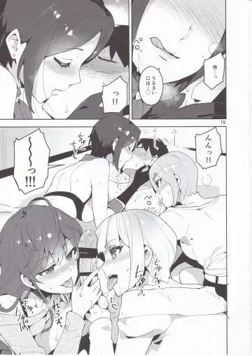 [Otsumami] Cinderella, LiPPS Service Fhentai - Page 14