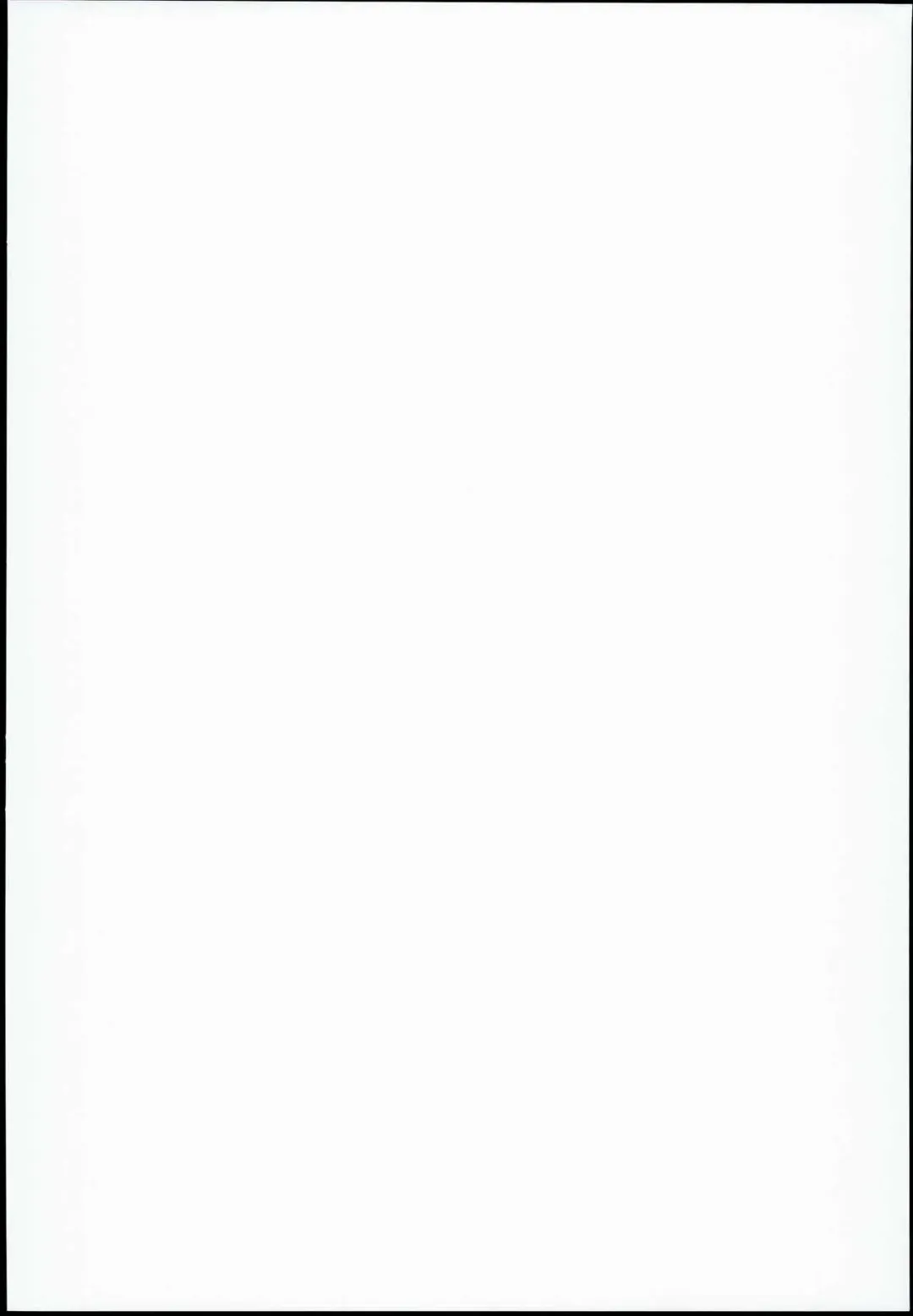 [Yuuno] Suki Suki Mirei-chan 3rd LIVE Fhentai - Page 2