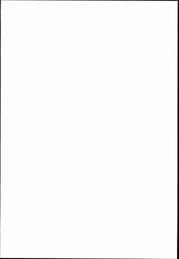 [Yuuno] Suki Suki Mirei-chan 3rd LIVE Fhentai - Page 19