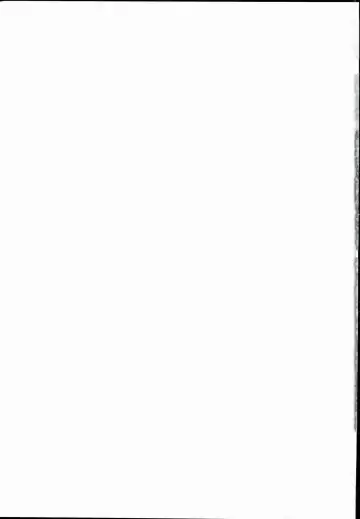 [Kanzume] Ofuro ni mo Haittenai Shuraba Ake no Lunalu-sensei 22-sai to Sex Suru Hon Fhentai - Page 23