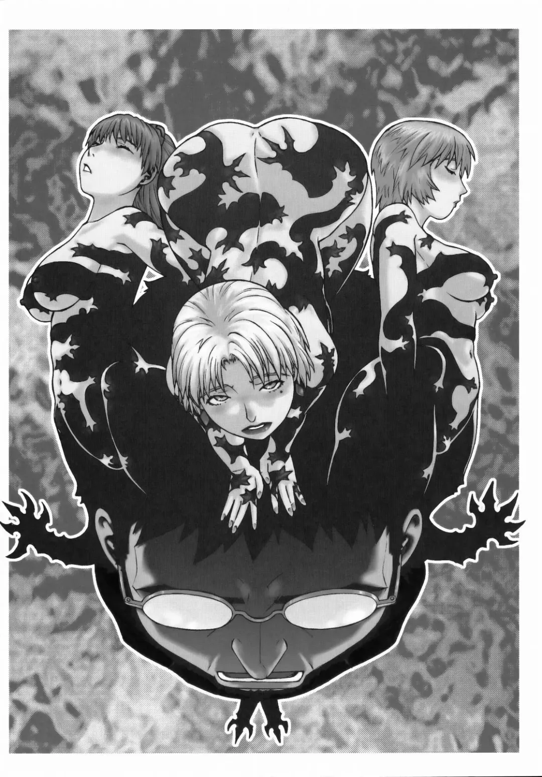 [Aki Kyouma - Funato Hitoshi] CAP IV TATSU Fhentai - Page 19