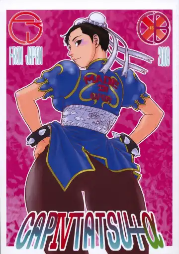 Read [Aki Kyouma - Funato Hitoshi] CAP IV TATSU - Fhentai