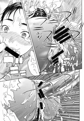 [Aki Kyouma - Funato Hitoshi] CAP IV TATSU Fhentai - Page 14